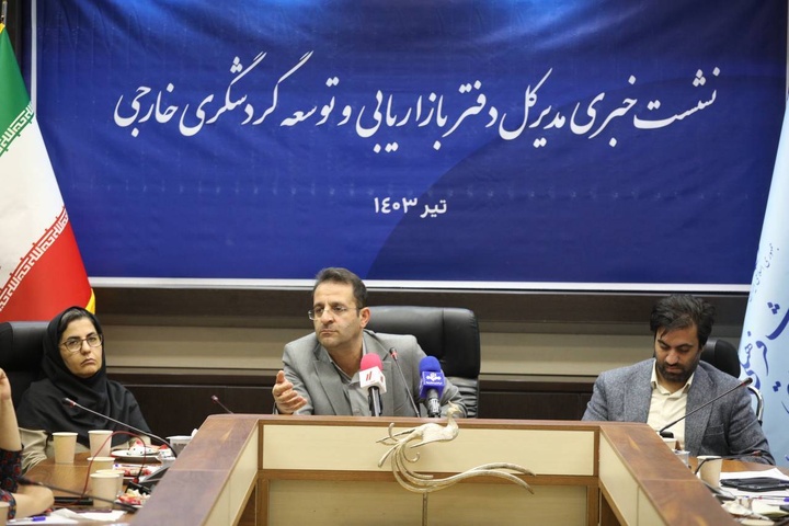 گردشگر ورودی از ۲۰ کشور لغو روادید شده رشد داشته است/ «سلام ایران» ادامه پیدا میکند گردشگر ورودی از ۲۰ کشور لغو روادید شده رشد داشته است/ «سلام ایران» ادامه پیدا میکند