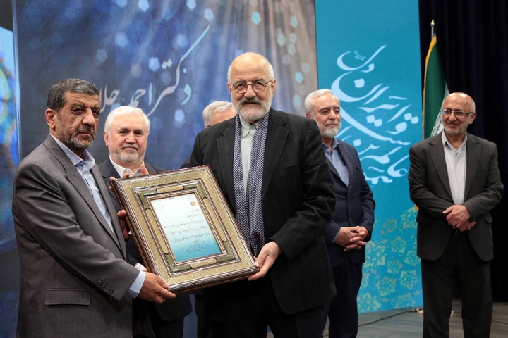 ۸ نفر از مفاخر میراثفرهنگی تجلیل شدند