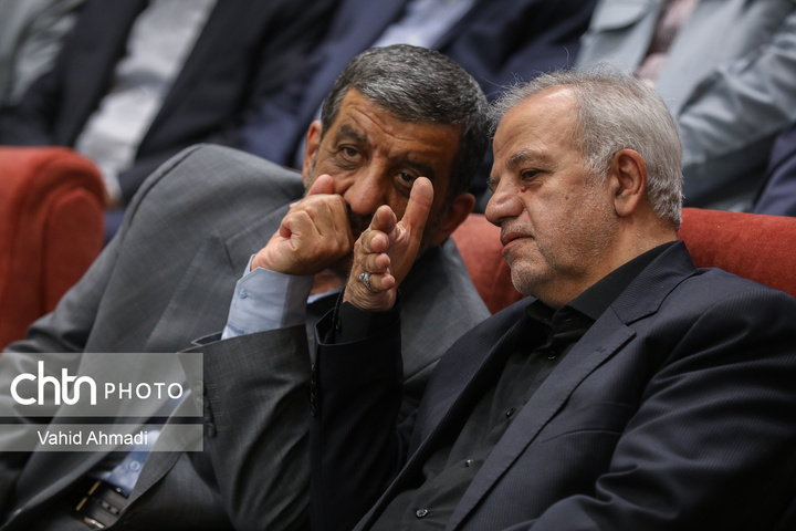 نکوداشت چهرههای ماندگار میراثفرهنگی