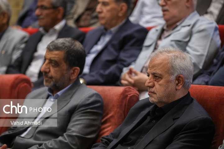 نکوداشت چهرههای ماندگار میراثفرهنگی