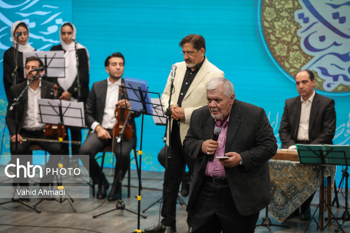 نکوداشت چهرههای ماندگار میراثفرهنگی