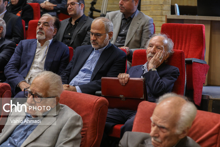 نکوداشت چهرههای ماندگار میراثفرهنگی