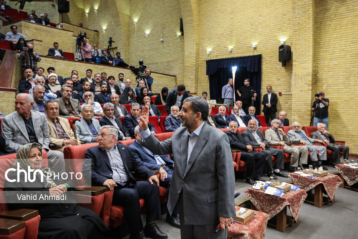 نکوداشت چهرههای ماندگار میراثفرهنگی