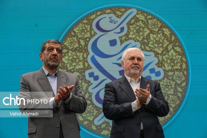 نکوداشت چهرههای ماندگار میراثفرهنگی