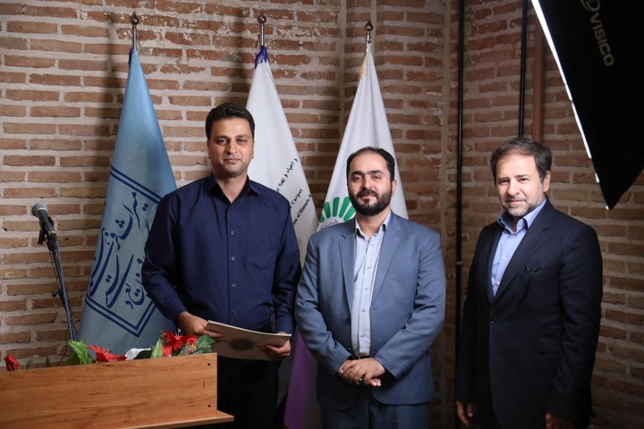 افتتاح دفتر صندوق در قزوین
