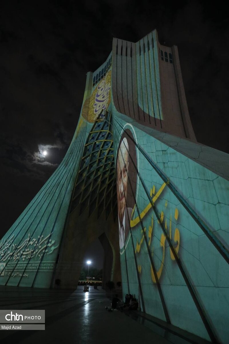 برج آزادی؛ بنایی که ایران را در خود جای داده است