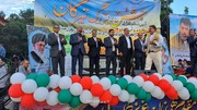 جشن تیرگان در فراهان برگزار شد