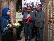 افتتاح موزه و رستوران سنتی حمام قلعه همدان