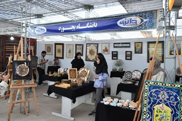 فروش بیش از ۵ میلیارد تومان صنایع‌دستی در دهمین نمایشگاه سراسری صنایع‌دستی خراسان شمالی