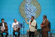 قطعه «سپاس فرزندم» گفت‌وگویی است بین ایران و میراث دارانش/ قابلیت پخش اثر در دیگر جشنواره‌های ملی