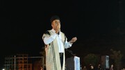 دومین جشنواره فرهنگ اقوام زاگرس نشین (بلوط) در یاسوج برگزار شد
