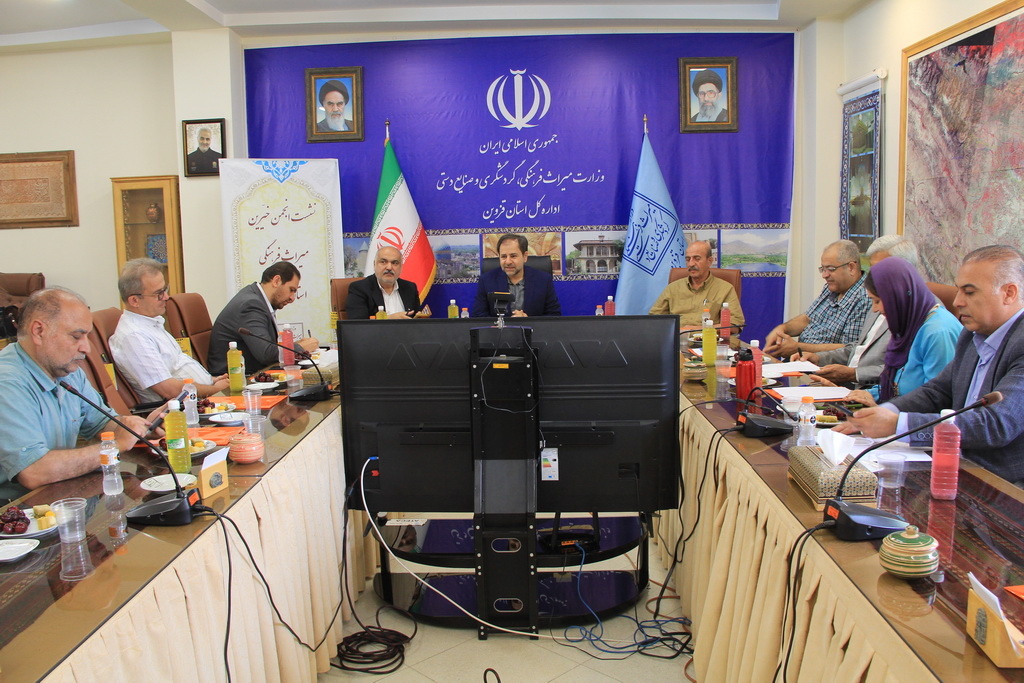 آغاز به کار انجمن خیرین میراثفرهنگی در استان قزوین/ انجمن خیرین میراثفرهنگی در راستای مشارکت در احیا و مرمت بناهای تاریخی فعالیت میکند