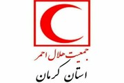 مهلت اعلام نامزدی در انتخابات مجامع هلال‌‎احمر کرمان مشخص شد