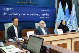 چهارمین نشست شورای اجرایی مرکز میراث ناملموس تهران