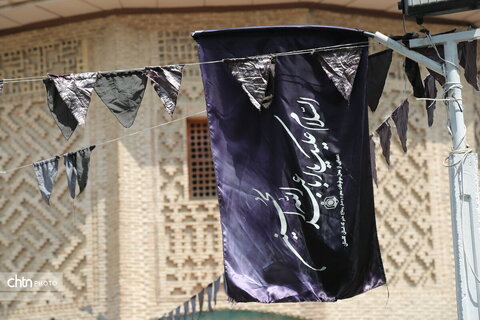 سیاه پوش کردن بافت گرگان