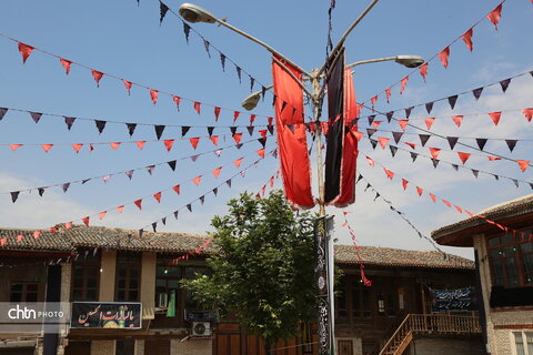 سیاه پوش کردن بافت گرگان