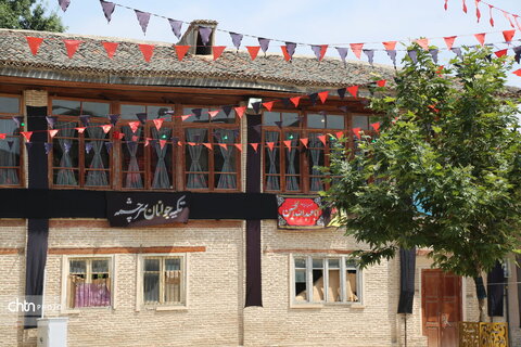 سیاه پوش کردن بافت گرگان