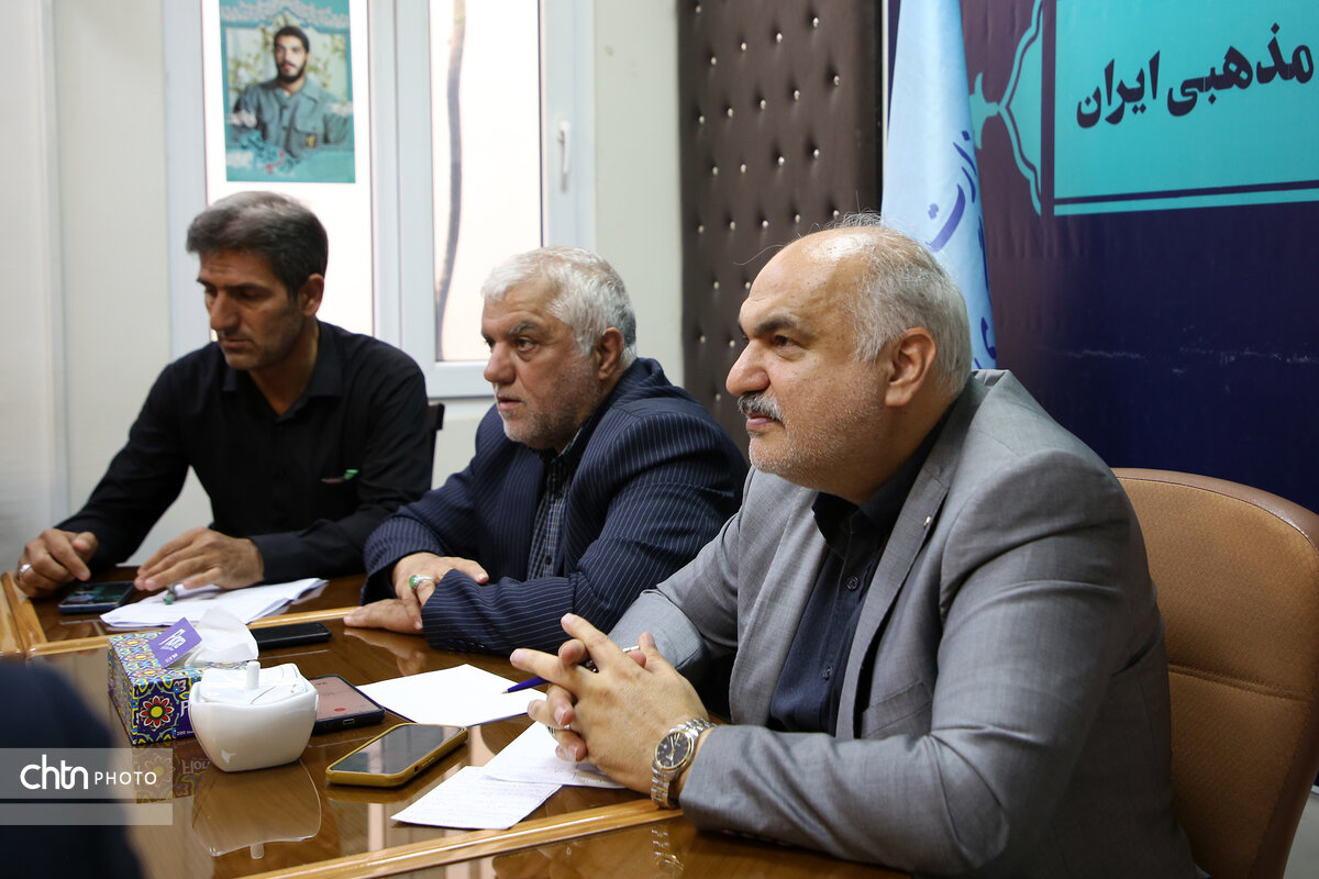 انجمن خیرین میراث فرهنگی قم