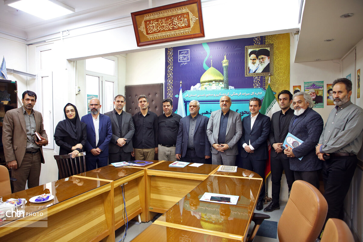 انجمن خیرین میراث فرهنگی قم