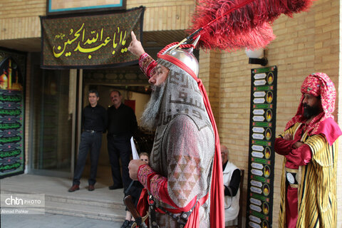 مراسم تعزیه خوانی در وزارت میراث فرهنگی