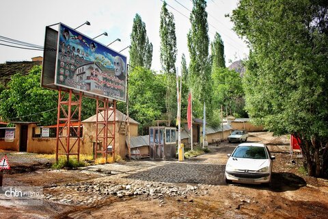 روستای تاریخی یوش