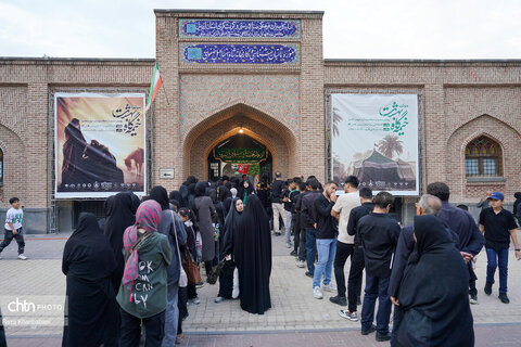 خیمه‌گاه بهشت در نگارخانه خطایی اردبیل