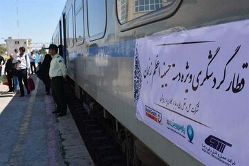 حضور گردشگران با قطار گردشگری در مراسم یوم العباس زنجان