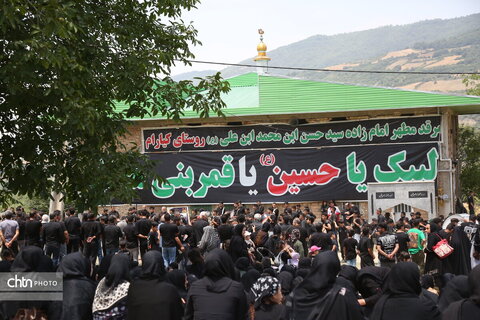 تجمع هیات‌های مذهبی عزاداران حسینی درامام زاده سیدحسن(ع) روستای کیارام