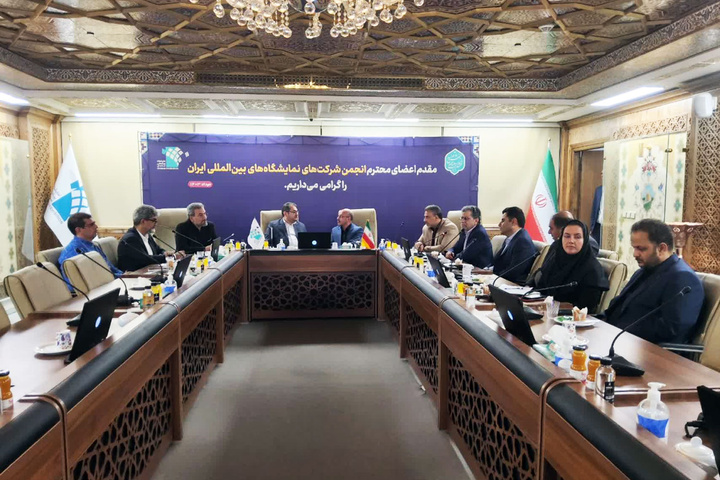 نمایشگاه بینالمللی گردشگری اصفهان باید رویداد محور باشد نمایشگاه بینالمللی گردشگری اصفهان باید رویداد محور باشد