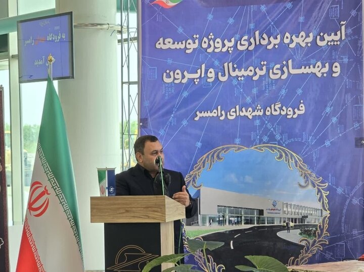 خدماتدهی ۲۱ فرودگاه به زائران اربعین در کشور خدماتدهی ۲۱ فرودگاه به زائران اربعین در کشور