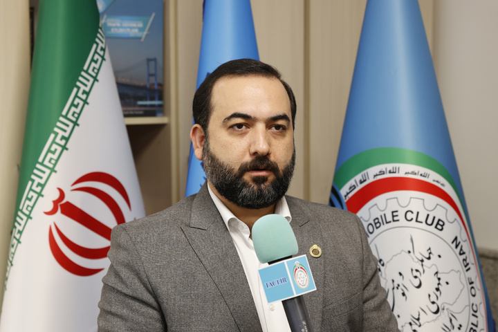 تنها مرجع رسمی و مورد تأیید برای صدور گواهینامه رانندگی بینالمللی، کانون جهانگردی و اتومبیلرانی است تنها مرجع رسمی و مورد تأیید برای صدور گواهینامه رانندگی بینالمللی، کانون جهانگردی و اتومبیلرانی است