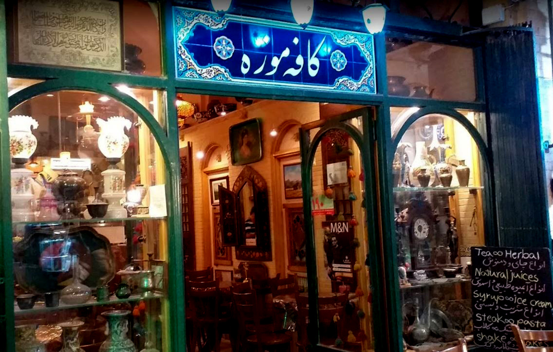 حمام خان بستک هرمزگان تجربهای نو برای احیا