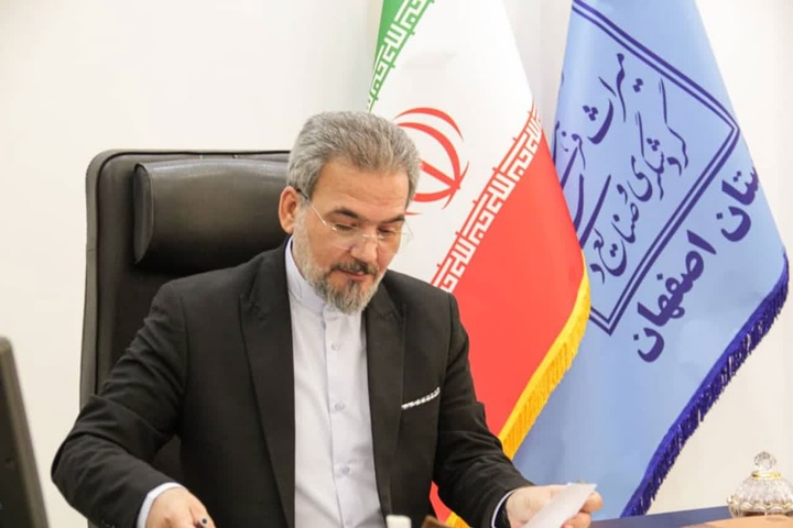 استانداردسازی فرصتهای سرمایهگذاری گردشگری اصفهان استانداردسازی فرصتهای سرمایهگذاری گردشگری اصفهان