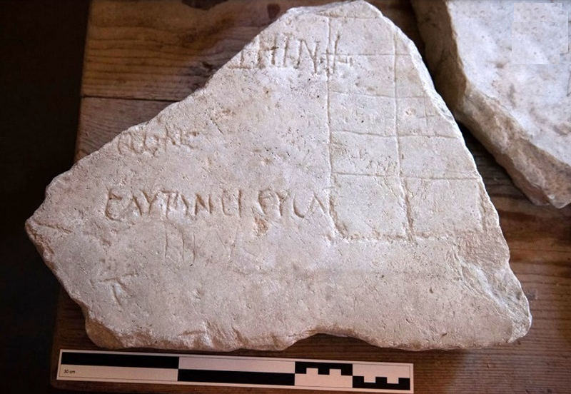 کشف نفرینهای یک زندان باستانی در یونان