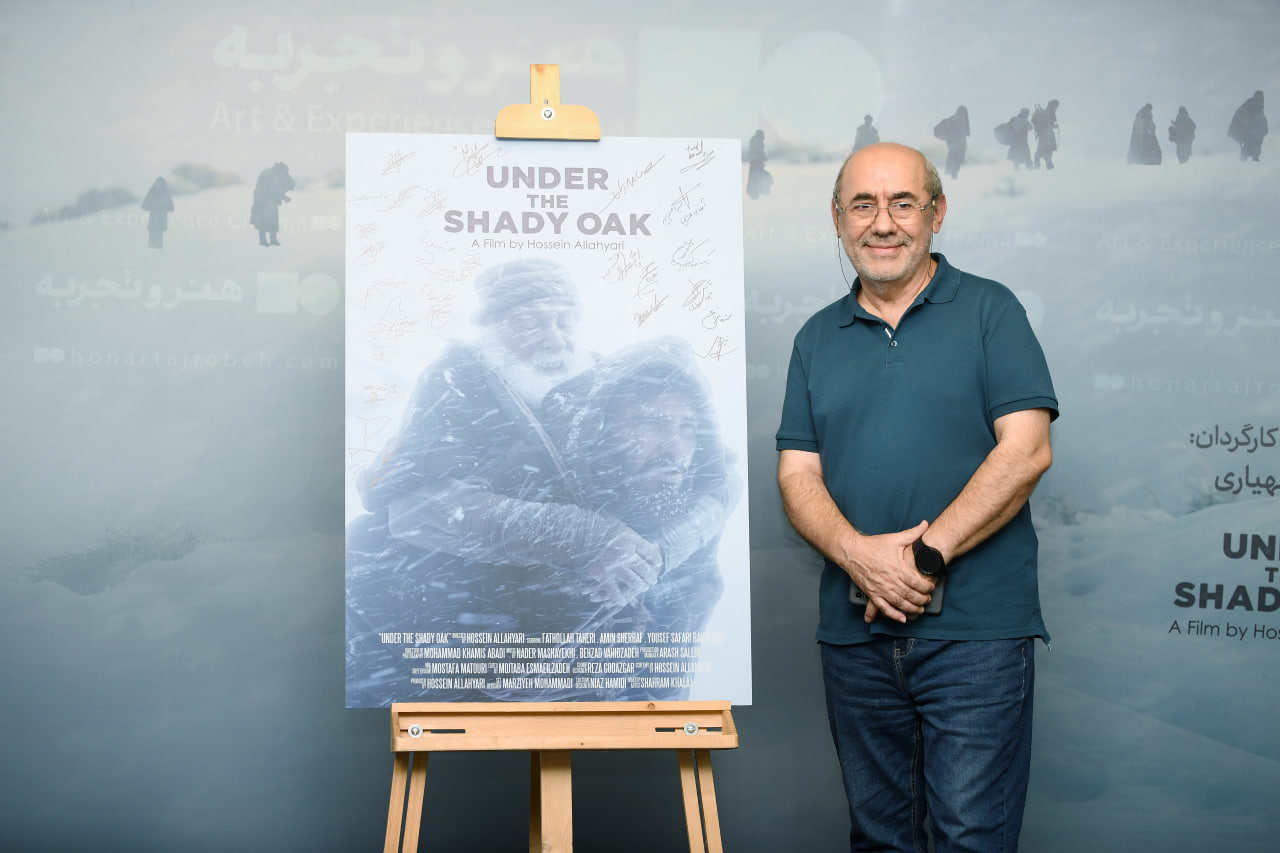 «زیر سایه بلوط» در غیاب زندهیاد فتحالله طاهری به نمایش درآمد/ جدال نفسگیر انسان با طبیعت وحشی + عکس