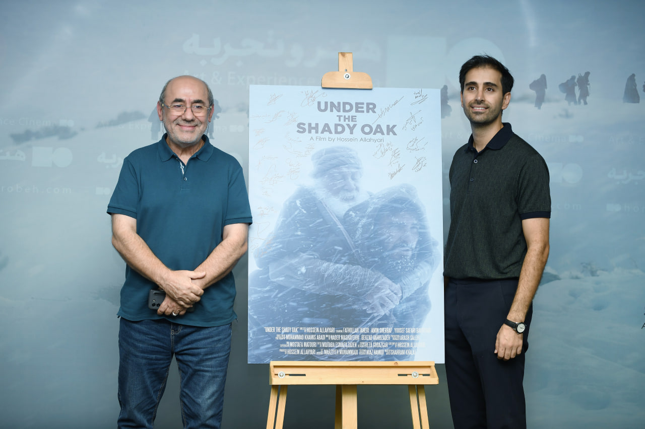 «زیر سایه بلوط» در غیاب زندهیاد فتحالله طاهری به نمایش درآمد/ جدال نفسگیر انسان با طبیعت وحشی + عکس