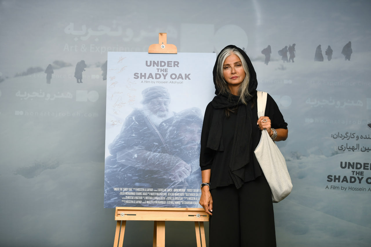 «زیر سایه بلوط» در غیاب زندهیاد فتحالله طاهری به نمایش درآمد/ جدال نفسگیر انسان با طبیعت وحشی + عکس