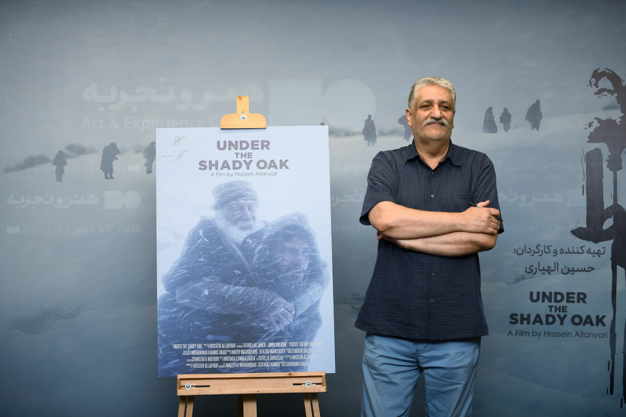 «زیر سایه بلوط» در غیاب زندهیاد فتحالله طاهری به نمایش درآمد/ جدال نفسگیر انسان با طبیعت وحشی + عکس