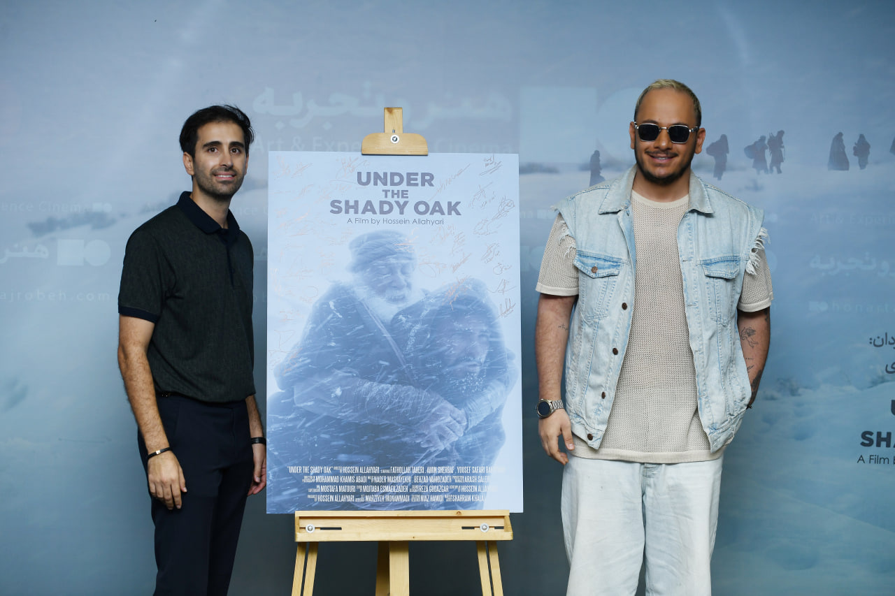 «زیر سایه بلوط» در غیاب زندهیاد فتحالله طاهری به نمایش درآمد/ جدال نفسگیر انسان با طبیعت وحشی + عکس