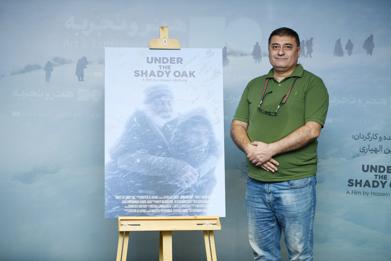 «زیر سایه بلوط» در غیاب زندهیاد فتحالله طاهری به نمایش درآمد/ جدال نفسگیر انسان با طبیعت وحشی + عکس