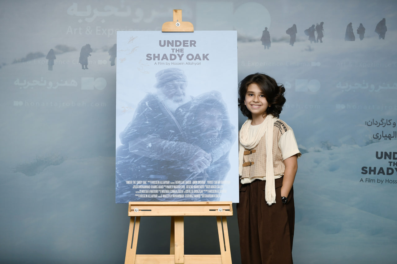 «زیر سایه بلوط» در غیاب زندهیاد فتحالله طاهری به نمایش درآمد/ جدال نفسگیر انسان با طبیعت وحشی + عکس