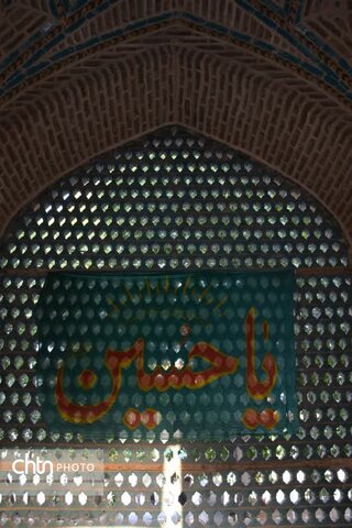 مسجد امام خمینی(ره) بروجرد شاهکار معماری ایرانی اسلامی