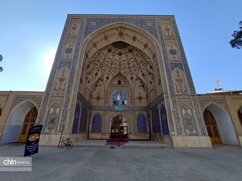 مسجد امام خمینی (ره) سمنان