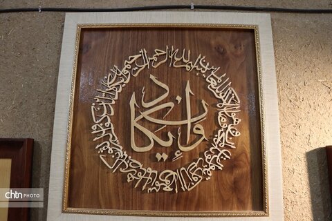 گره چينی، هندسه نقوش چوب