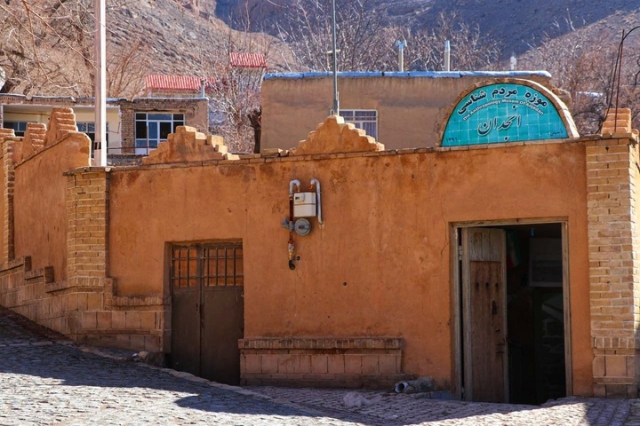 روستای تاریخی انجدان