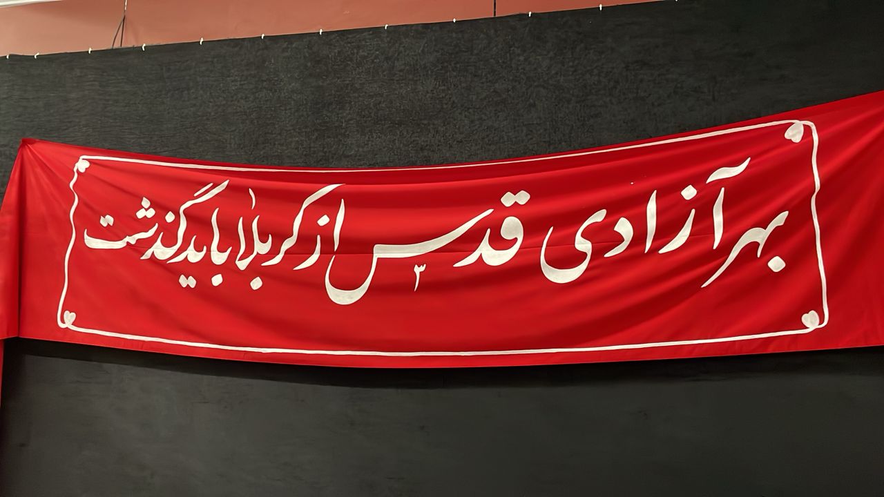 تربت امام حسین (ع)، هدیه رهبری به زوار/ فضایی که در آن کودکان اهمیت ویژهای دارند