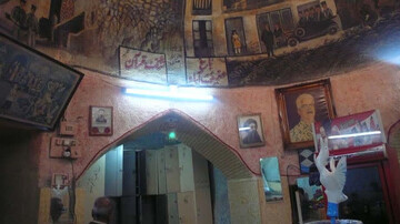حمام  قاجاری «گودی»  در شیراز ثبت ملی شد 