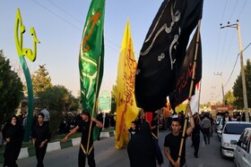 وضعیت آب و هوای مرزهای غربی ایران، نجف و کربلا تشریح شد/ پیش‌بینی دمای ۴۹ درجه‌ای در کربلا