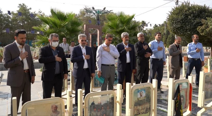 از میراث شهدا حفاظت میکنیم از میراث شهدا حفاظت میکنیم