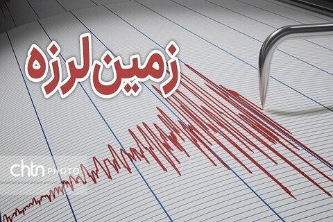 زلزله ۴.۲ ریشتری دوباره شهداد کرمان را لرزاند